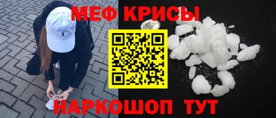mdpv Брянск