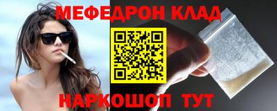 каннабис Братск