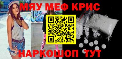 хмурый Владикавказ