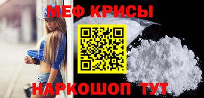 гидра Боровичи