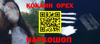 mdpv Брянск