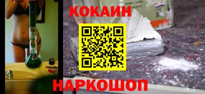 mdpv Брянск
