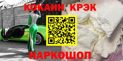 хмурый Владикавказ