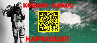 mdpv Брянск