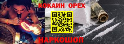 хмурый Владикавказ
