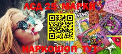 mdpv Брянск