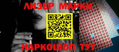 mdpv Брянск