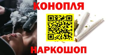 гидра Боровичи