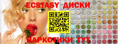 mdpv Брянск
