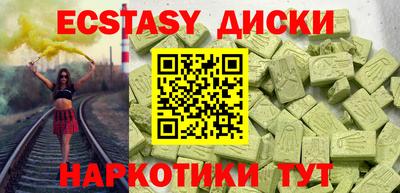 mdpv Брянск