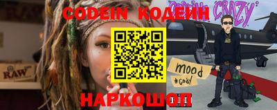 мефедрон VHQ Владимир