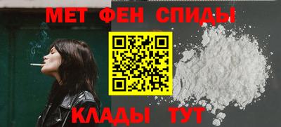 mdpv Брянск