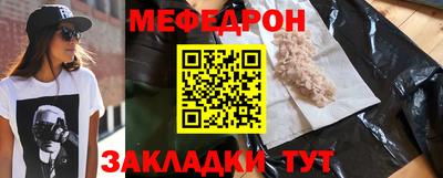 каннабис Братск